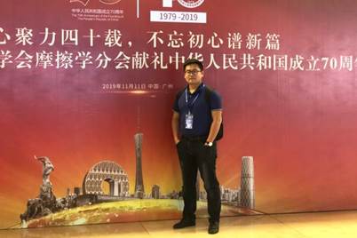 //172.16.226.154:8080/_vsl/71B9D75C2081E03EEA24134F3163C490/7DFD8444/98A4